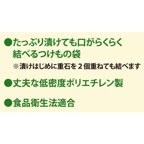 Shinki Gosei Tombo Tieable Plastic Bag-Type Pickle Bags, 2-Pack, for 30- and 40-inch Bags