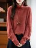 Women's Seamless Mock Neck Brushed Wool Sweater – Cozy Base Layer for Autumn & Winter
