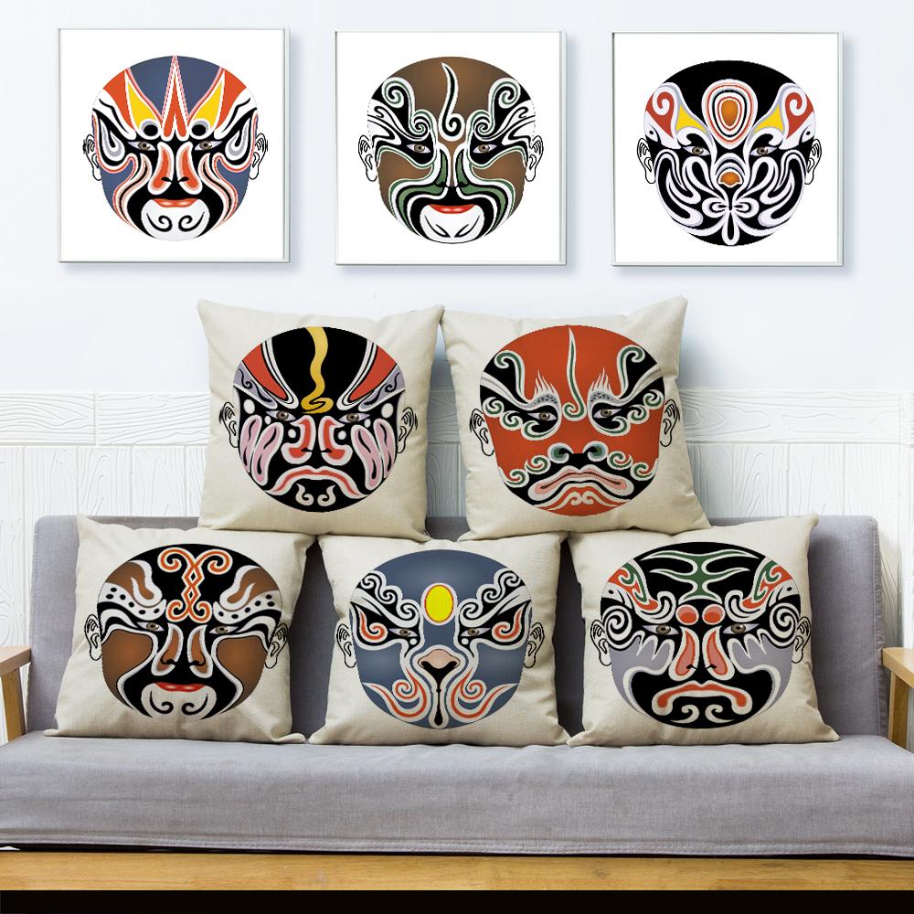 Chinese Opera Mask Pillow Xcm Original Artistic Illustration Vibrant Traditional Colors Woven Fabric Cover