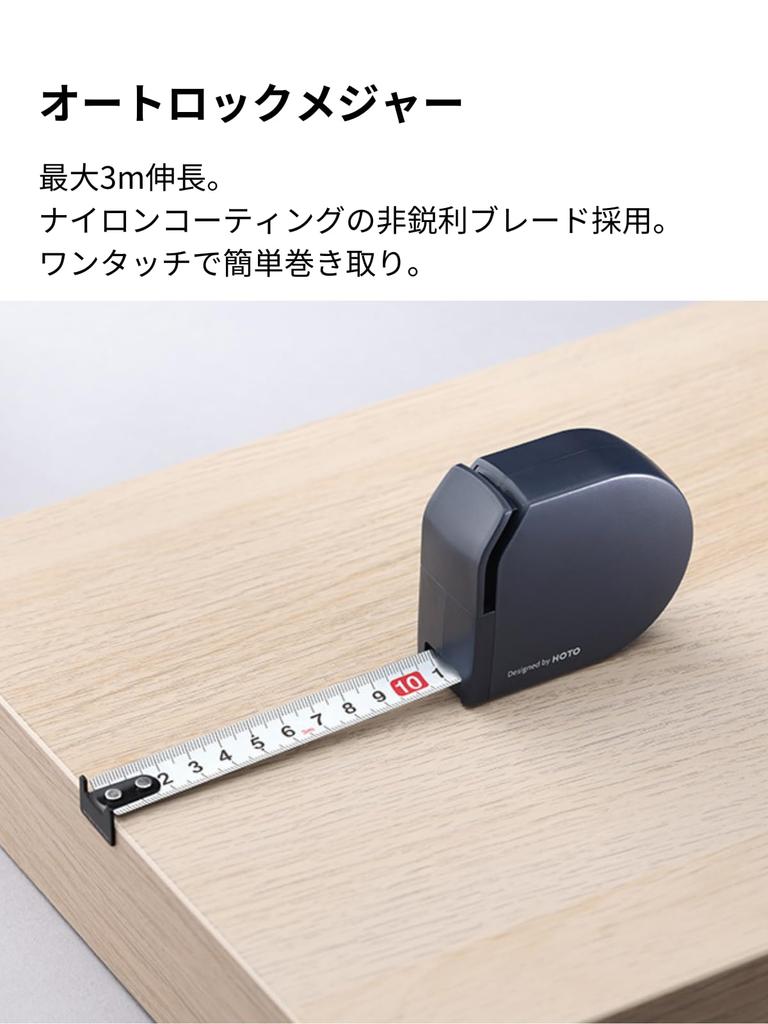 HOTO 12V Brushless Drill Driver Tool Kit with Maximum HD LED 4 Drill Bits for Metal and Magnetic 10 S2 Alloy Steel Nail Hammer with Rubber Long Nose