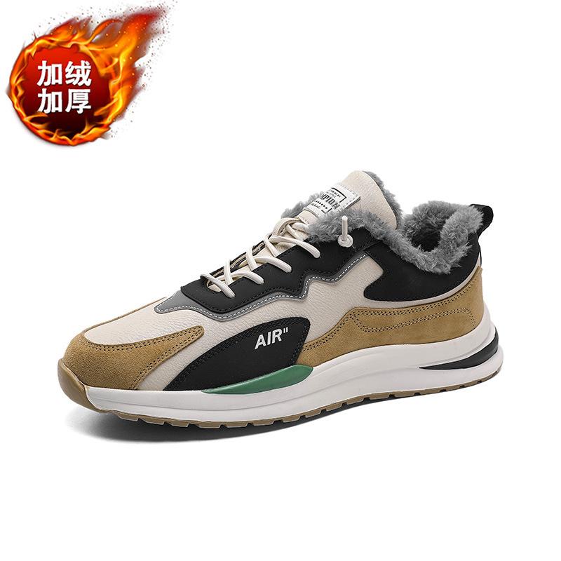 

Men s shoes winter velvet thickened men s sports and leisure shoes running heightening dad trendy shoes 44 бежевий