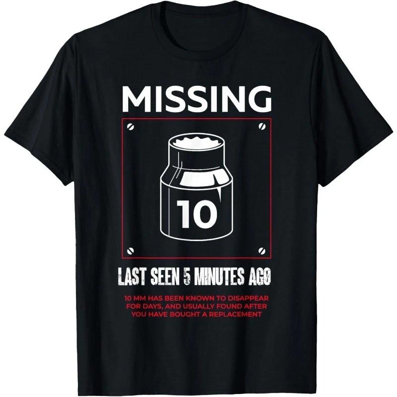 Missing 10mm Socket Funny Auto Mechanic Repairman Unisex T-Shirt Unisex T-Shirt XXXL