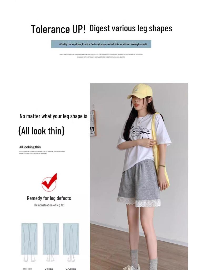 2025 Women's Gray Lace-Trim High Waist Wide-Leg Summer Shorts