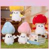 Peluche Fungo Fluorescente Comfort Notturno Per Bambini Decorazione Camera da Letto Bambini
