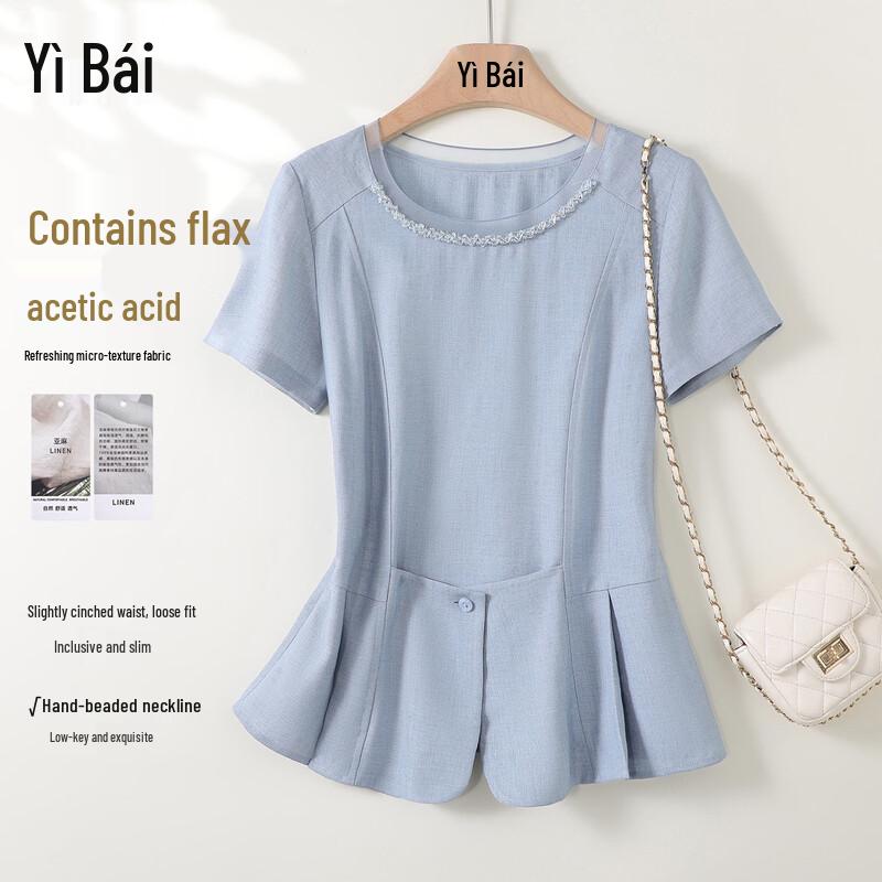 Yibai Women s Beaded Round Neck A-line Blouse S