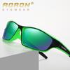 Fashionable Polarized Windproof Cycling Sunglasses for Men - Colorful Outdoor Sports Eyewear