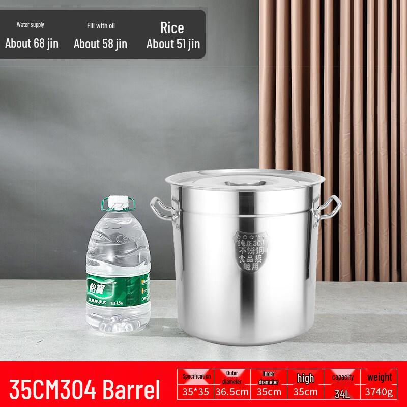 Commercial 304 Stainless Steel Thickened Stockpot