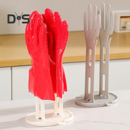 1/2ks držák na kuchyňské rukavice Sušák na rukavice se stabilní základnou Jednoduchá instalace Organizér na sušení utěrek na nádobí Stojan na věšák na dřez