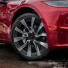 VCZRW1 19 Inch Wheel Center Caps Hub Covers For Tesla Model 3 Five Claw Type Athletic Hubcaps #1044234-B Car Decoration Accessories 4PC