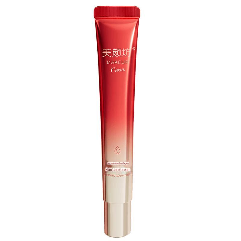 

Meiyanfang Recombinant Collagen Skin Nourishing Tone-Up Cream