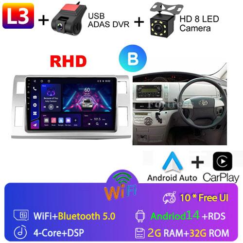 Android 14 Carplay WIFI+4G Car Radio For Toyota Previa 3 III XR50 Estima 2006-2019 Multimedia Player GPS 2din Head Unit Stereo