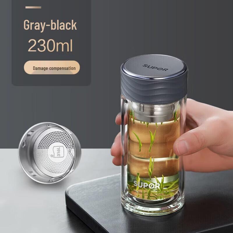 SUPOR KC23GR10 Ceramic Insulated Cup