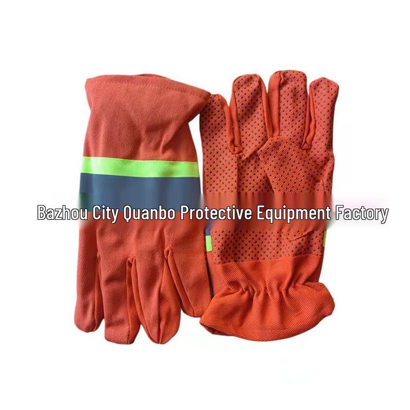 SANSHENG Firefighting Rescue Gloves One Size