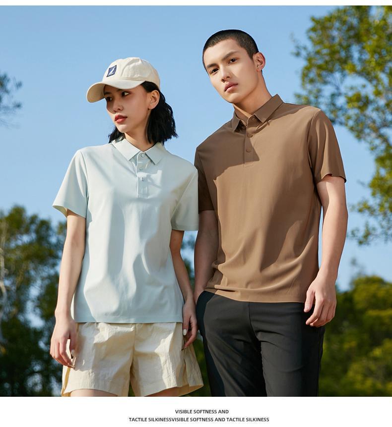 Custom Logo Quick-Dry Seamless Polo: Summer Ice Silk Cool Feel Lapel Short Sleeve Work Shirt