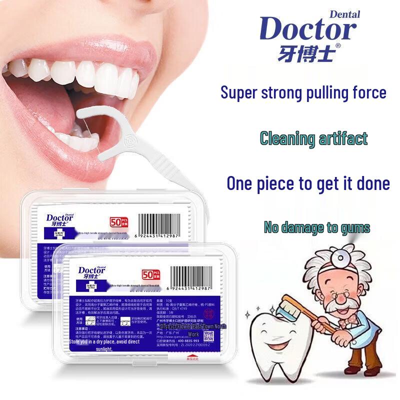 Dr. Ya Ultra-Fine Deep Cleaning Dental Floss Sticks