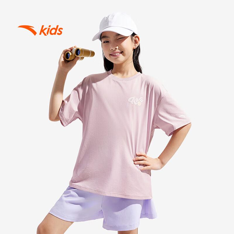 Anta Kids Girls  Quick Dry Knitted Short Sleeve T-Shirt 120