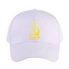 CCCP Yellow Cap Summer Woman Man Adult Hat Fashion Casual Adjustable Printed Baseball Caps Trucker Cap Outdoors