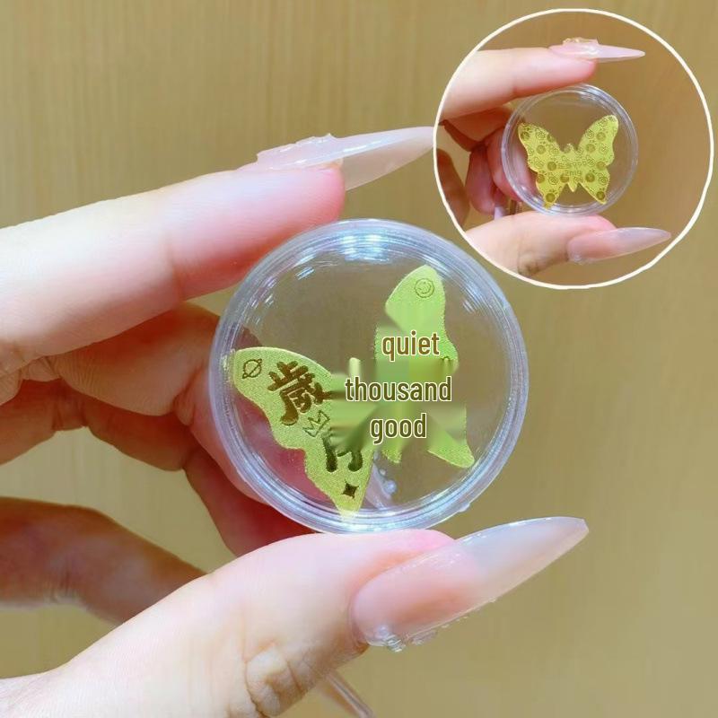 Gold Foil Treasure Chest Phone Sticker: Wealth & Prosperity New Year Gift