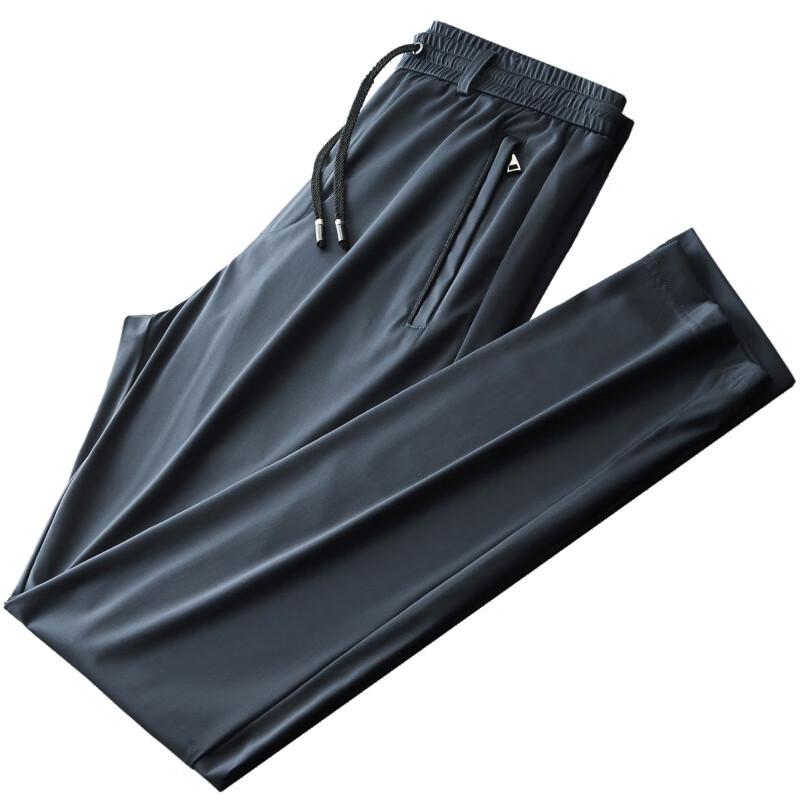 OEING Men's Wrinkle-Resistant Ice Silk Quick-Dry Straight Casual Pants