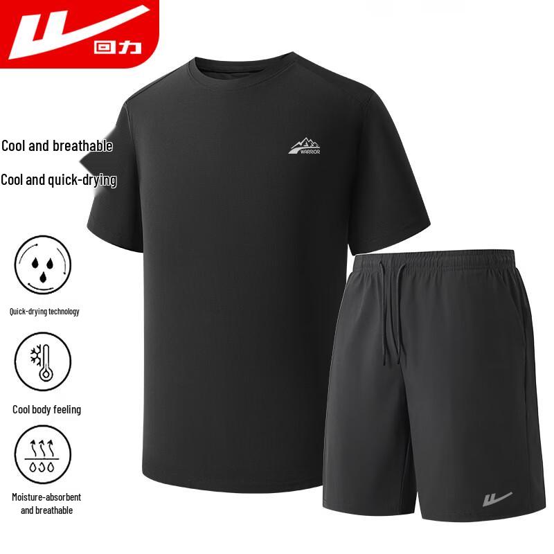 Warrior Men s Summer Quick-Dry Sports Suit XL