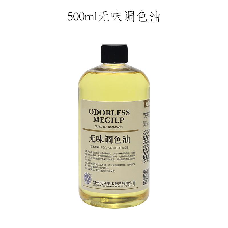 500ml Professional Oil Painting Medium Kit Varnishing Oil, Linseed & Walnut Oil for Artists - Non-Toxic Art Supplies