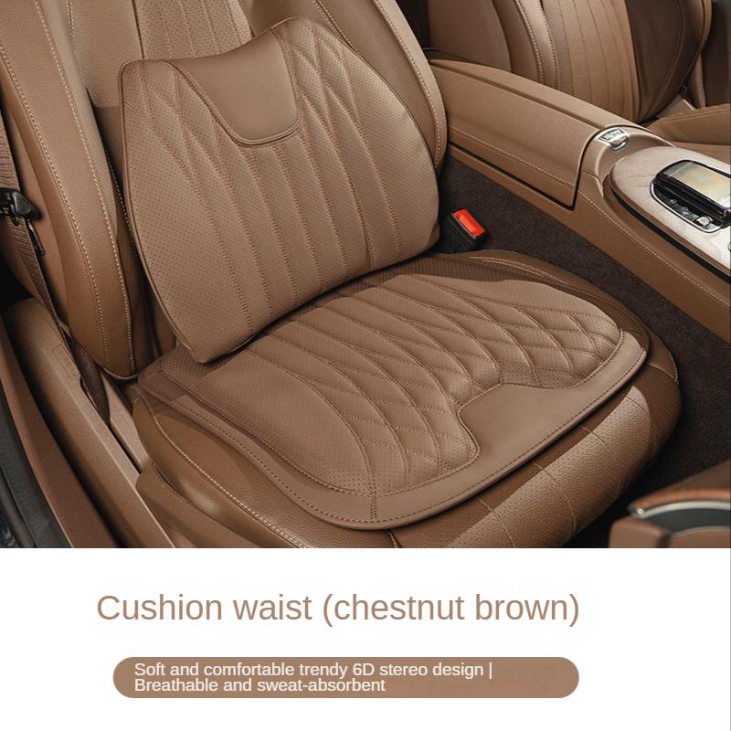 Car Seat Cushion Universal Lumbar Integrated Seat Summer Cooling Pad Leather Driver's Auto Seat Waist Support Back Cushion