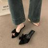 Fashion Bow - Decorated Pointed - Toe Mules | Multi - Color Retro Suede Casual Stylish Slippers