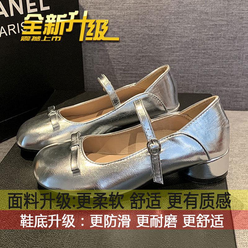 

French Mary Jane single shoe women s 2025 summer new low-heeled temperament, flat sole, sweet shallow mouth with skirt and small leather shoes 35