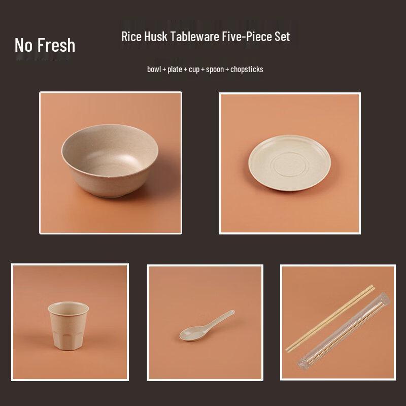 ZISIZ Disposable Rice Husk Tableware Set