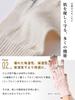 CHARM Made In Japan Silk Smartphone Compatible Gloves Short Moisturizing Hand Care Sleeping Gloves UV Protection 100% [One Size/Pink]