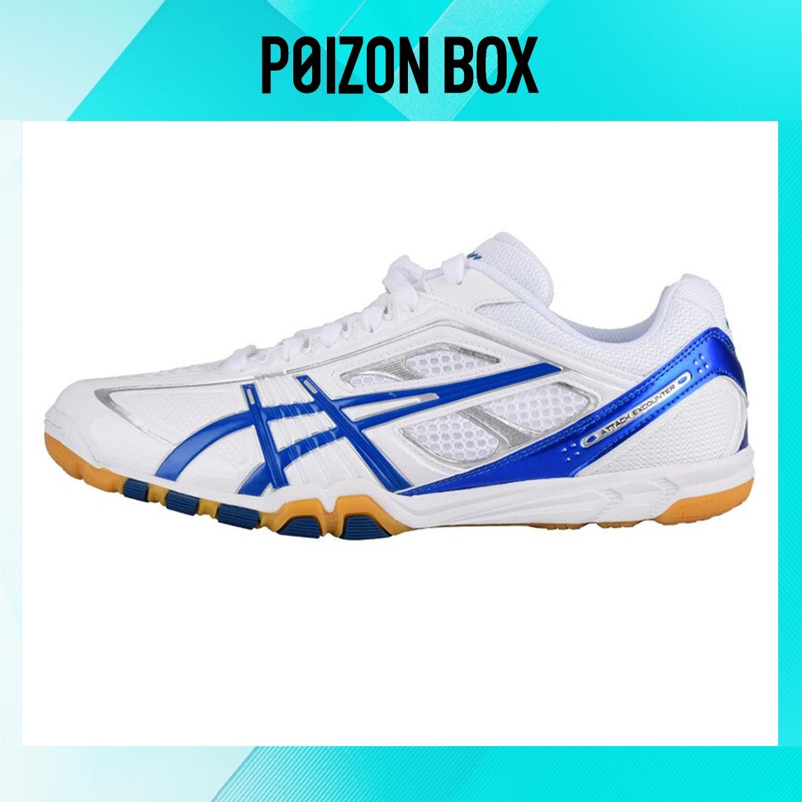 

кроссовки Asics Attack Excounter 2 Running shoes Unisex 1073A060-101