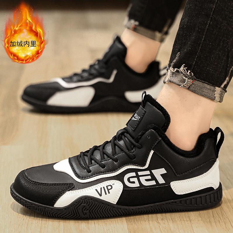 

2024 winter new men s shoes versatile casual sports shoes fashionable youth trendy shoes men s shoes trendy men s shoes 44