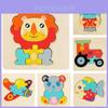 Wooden Animal Jigsaw Puzzles For Toddlers A Fun And Educational Early Learning Toy Gift