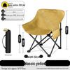 Portable Outdoor Folding Table and Chairs Set - Compact Egg Roll Design for Camping and Picnics