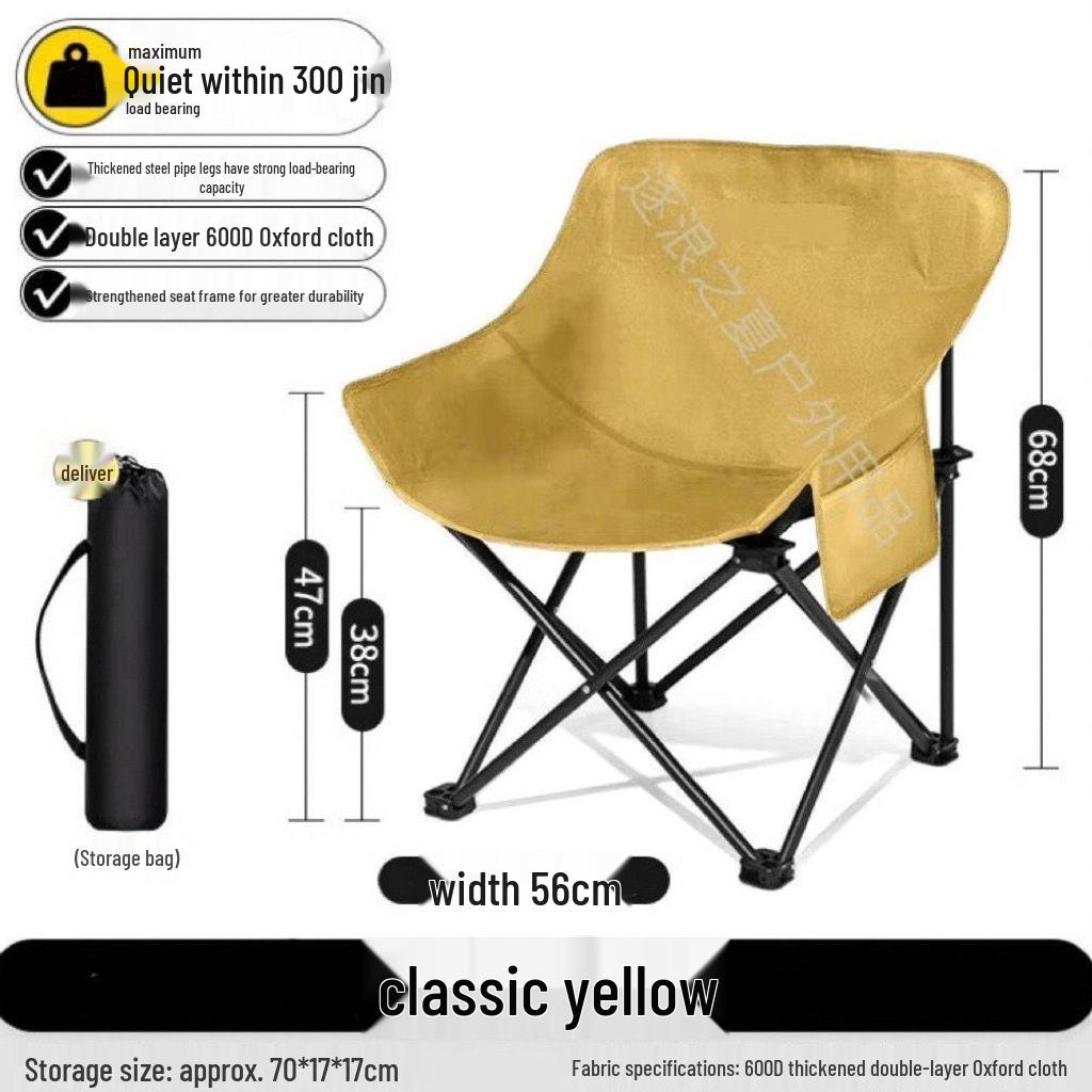 Portable Outdoor Folding Table and Chairs Set - Compact Egg Roll Design for Camping and Picnics
