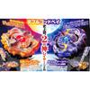 TAKARA TOMY Beyblade Burst CoroCoro Limited Double God Bey