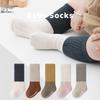 Newborn Mid-Calf Non-Slip Breathable Cotton Socks for Boys and Girls - Spring & Autumn