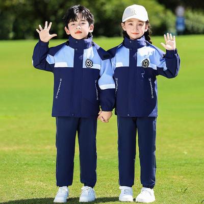 Erste Klasse College-Stil Kinder Herbst/Winter Windbreaker Uniform Set - Dreiteiliges Kindergarten Outfit