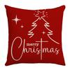 New Snowflake Pattern Element Red Festive Warm Atmosphere Christmas Decoration Home Party Sofa Cushion