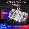 50/100Pcs Thermal Insulation Heat Shrink Solder Sleeves Wire Connector Terminal  Cable Management