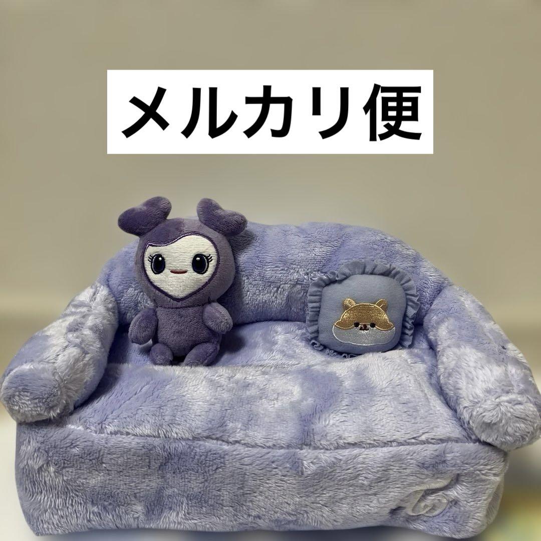 

[USED] TWICE GIGO Plush Toy Sana