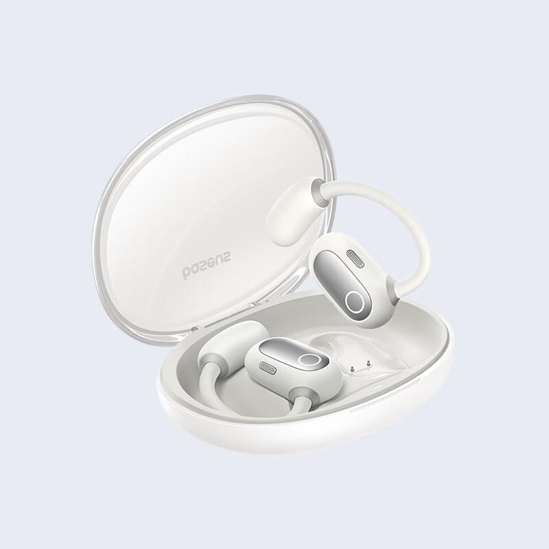 

Baseus Eli Series Open-Ear True Wireless Earbuds