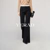 YERAD Women's Acetate Knit Flared Lounge Pants