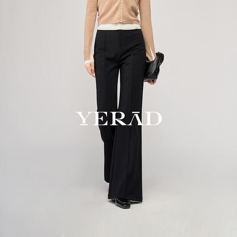 YERAD Women's Acetate Knit Flared Lounge Pants
