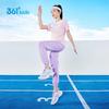 361° Kids' Summer Quick-Dry Sports Pants