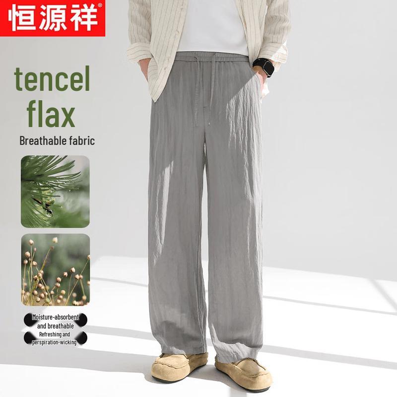 Hengyuanxiang Men s 2026 Summer Tencel Linen Blend Straight-Leg Casual Pants 2XL (185cm, 80-90kg)