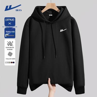 Bluza męska z kapturem