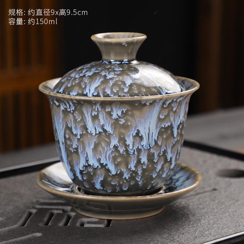 

New Tianmu Glaze Kiln Change Three Talents Covered Bowl Jun Porcelain Ten Thousand Colors Jian Zhan Tea Bowl Kung Fu Tea Set Yao