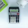 Multifunctional 12 Digits Calculator Large Screen Display Desktop Calculator  Financial Institution