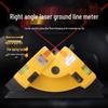 Handheld Infrared Laser Level & Rangefinder